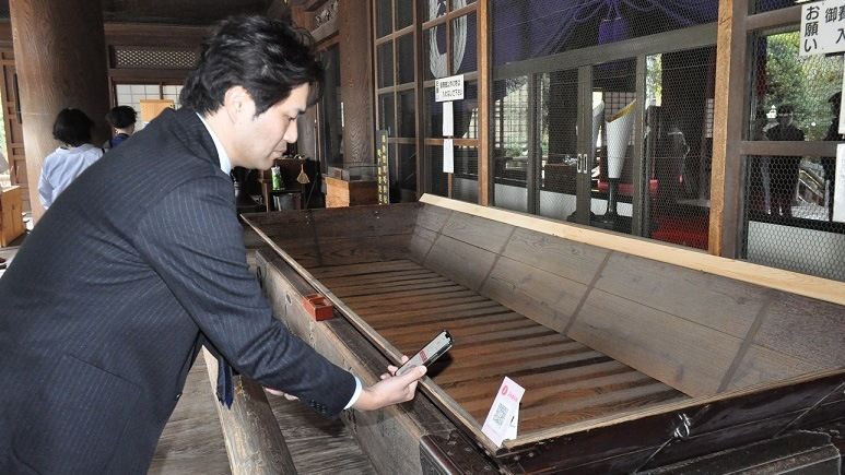 ma-qr-duoc-bo-tri-tai-20-dia-diem-trong-khuon-vien-ngoi-den